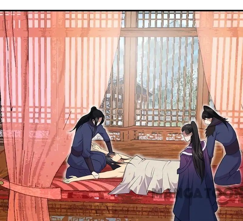 Revenge of a Fierce Princess Chapter 128 - page 32