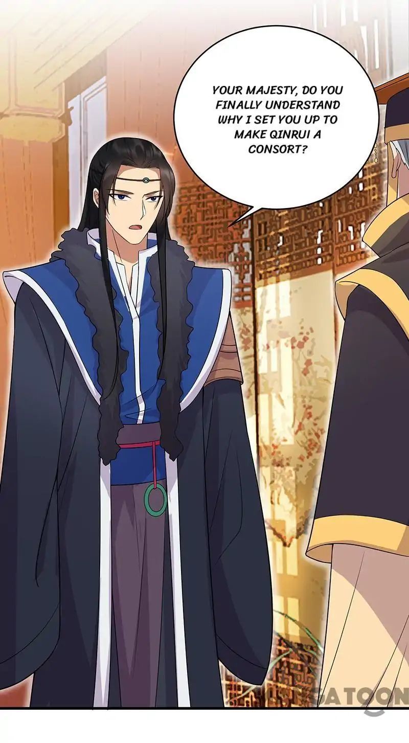 Revenge of a Fierce Princess Chapter 128 - page 8