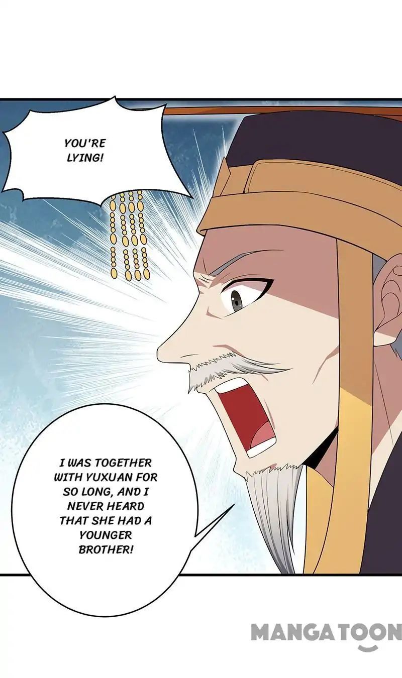 Revenge of a Fierce Princess Chapter 127 - page 1