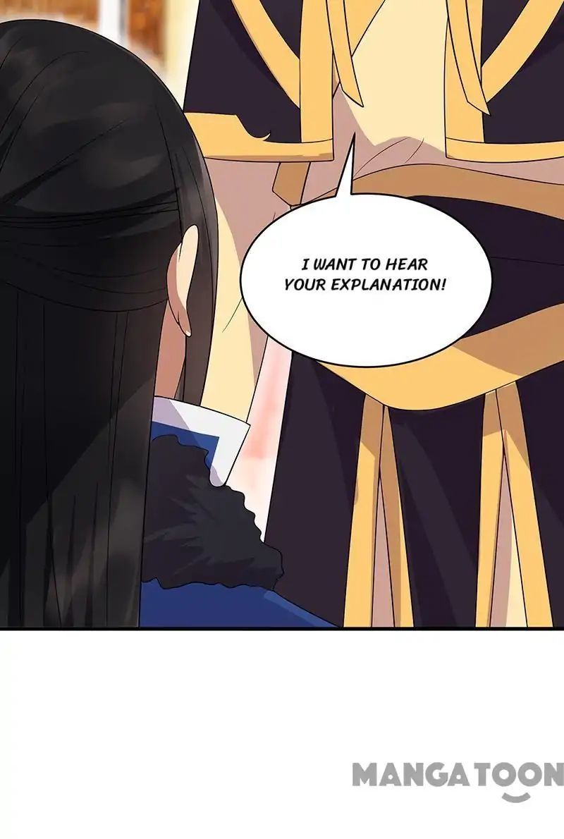 Revenge of a Fierce Princess Chapter 127 - page 12