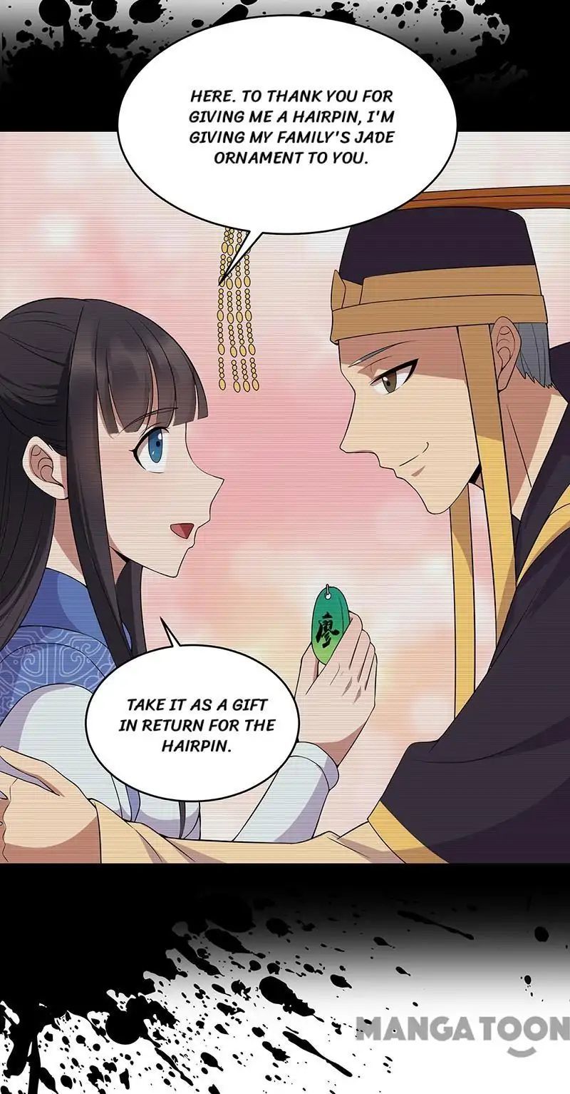 Revenge of a Fierce Princess Chapter 127 - page 24