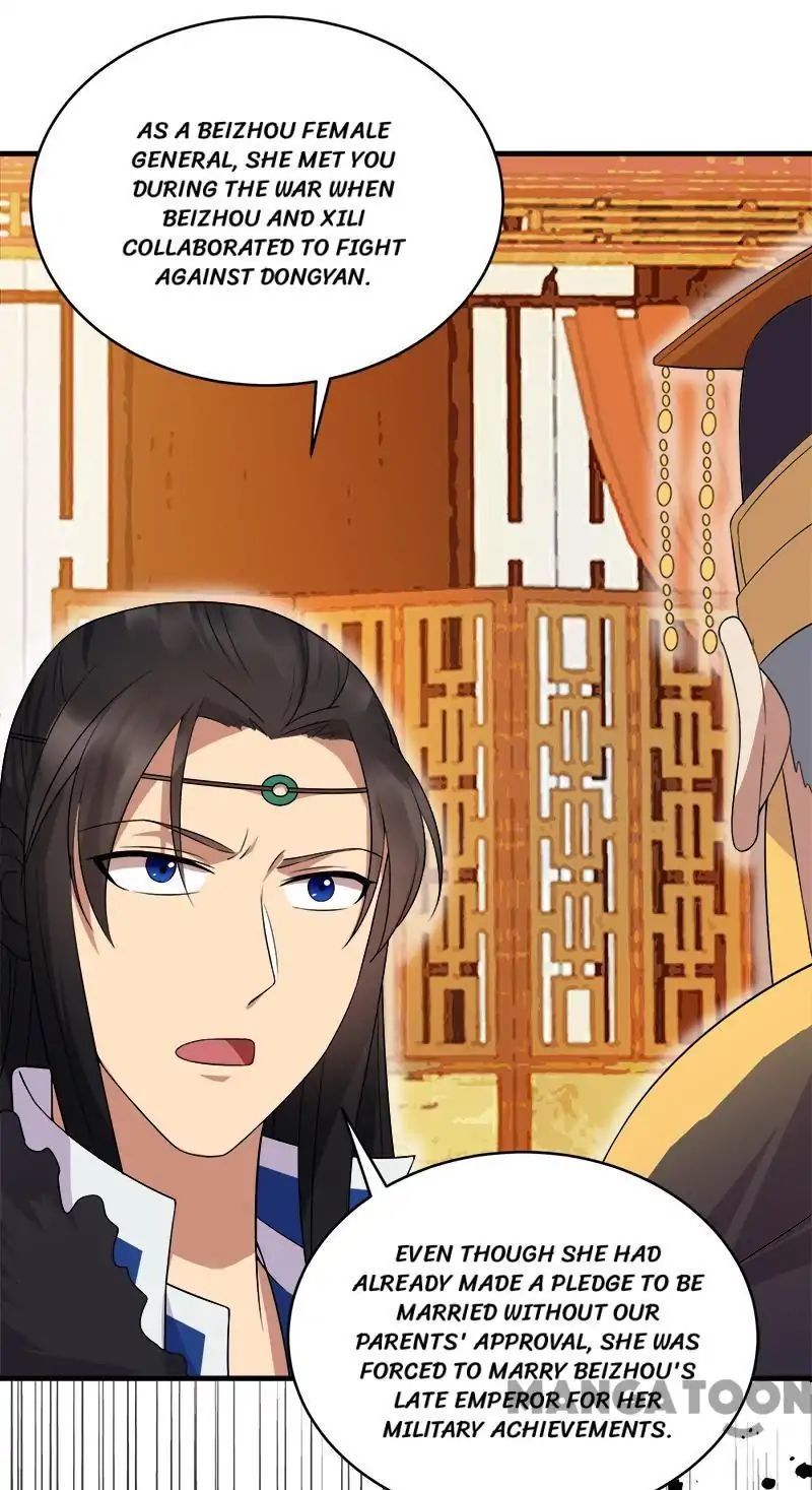 Revenge of a Fierce Princess Chapter 127 - page 31