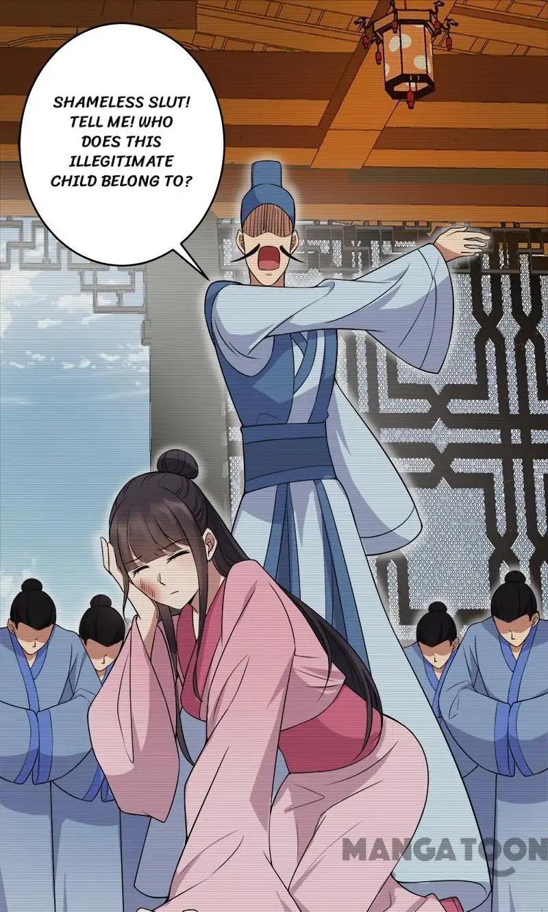 Revenge of a Fierce Princess Chapter 127 - page 33