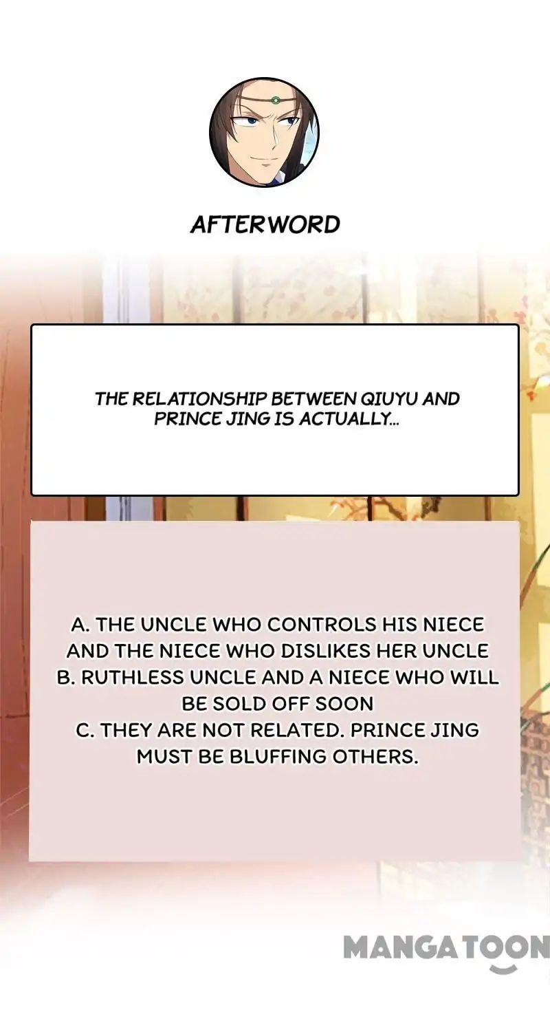 Revenge of a Fierce Princess Chapter 127 - page 44