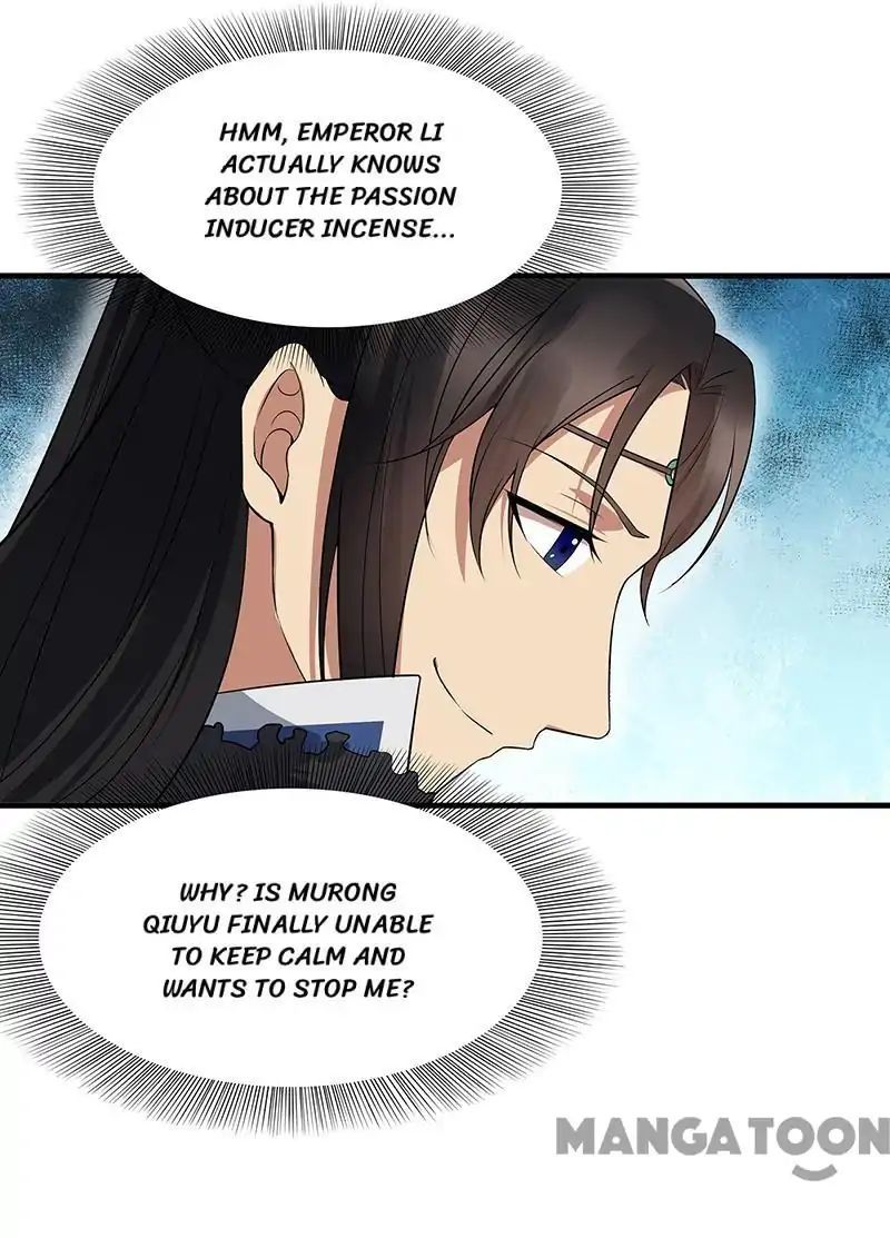 Revenge of a Fierce Princess Chapter 127 - page 5