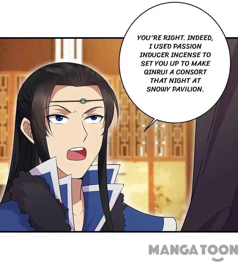 Revenge of a Fierce Princess Chapter 127 - page 8