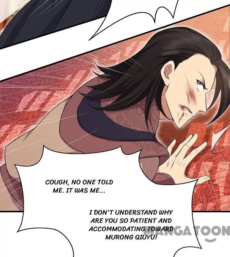 Revenge of a Fierce Princess Chapter 125 - page 2