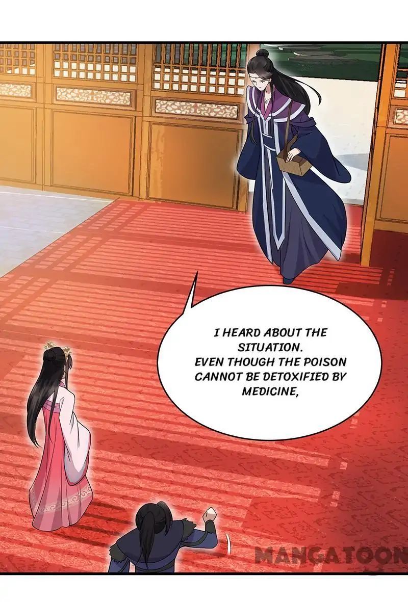 Revenge of a Fierce Princess Chapter 125 - page 21