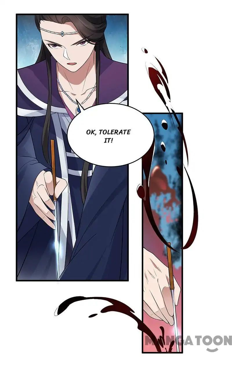 Revenge of a Fierce Princess Chapter 125 - page 29