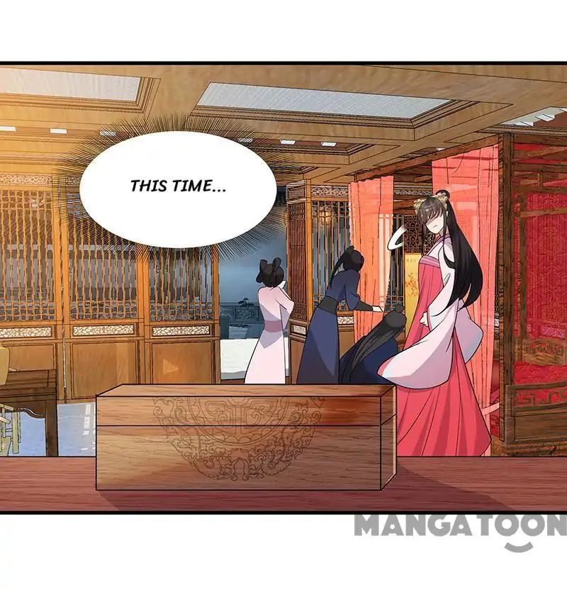 Revenge of a Fierce Princess Chapter 125 - page 32