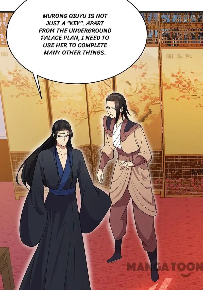 Revenge of a Fierce Princess Chapter 125 - page 7