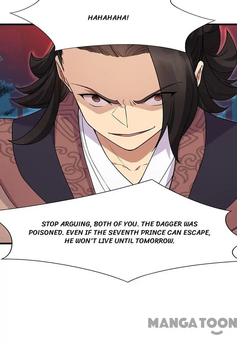 Revenge of a Fierce Princess Chapter 124 - page 10