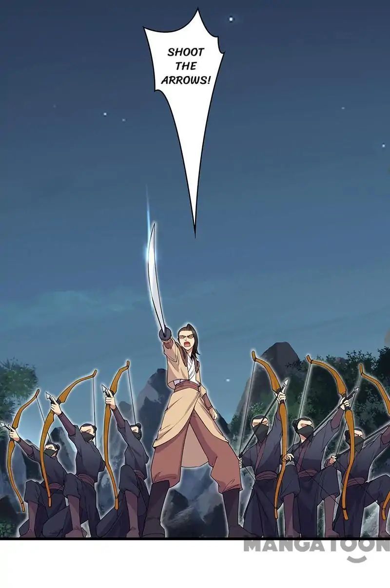 Revenge of a Fierce Princess Chapter 124 - page 13