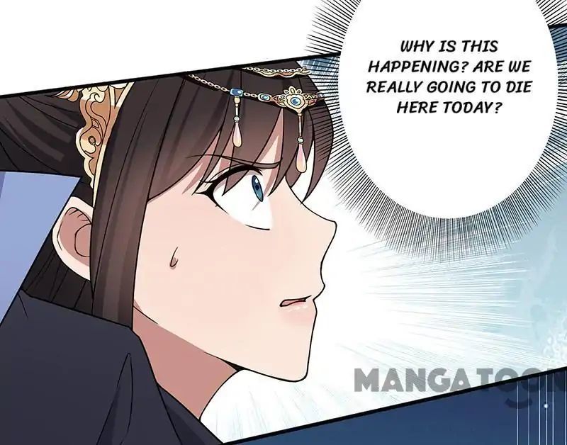 Revenge of a Fierce Princess Chapter 124 - page 16