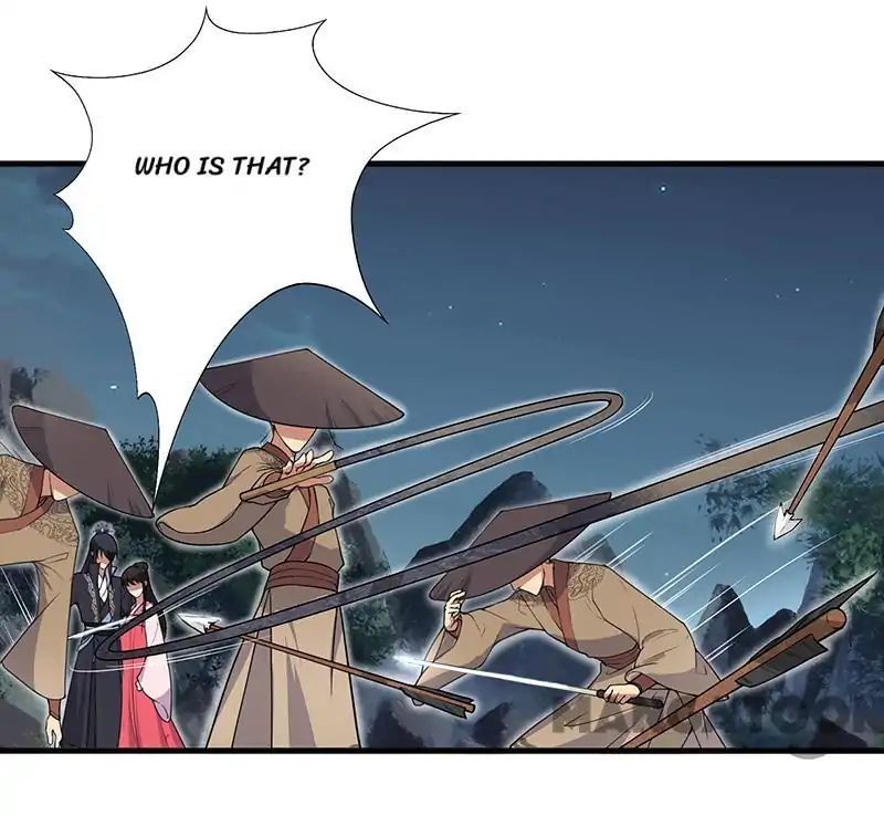 Revenge of a Fierce Princess Chapter 124 - page 18