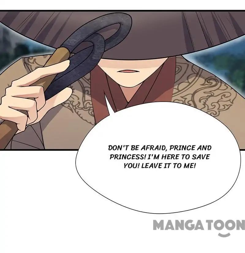 Revenge of a Fierce Princess Chapter 124 - page 19