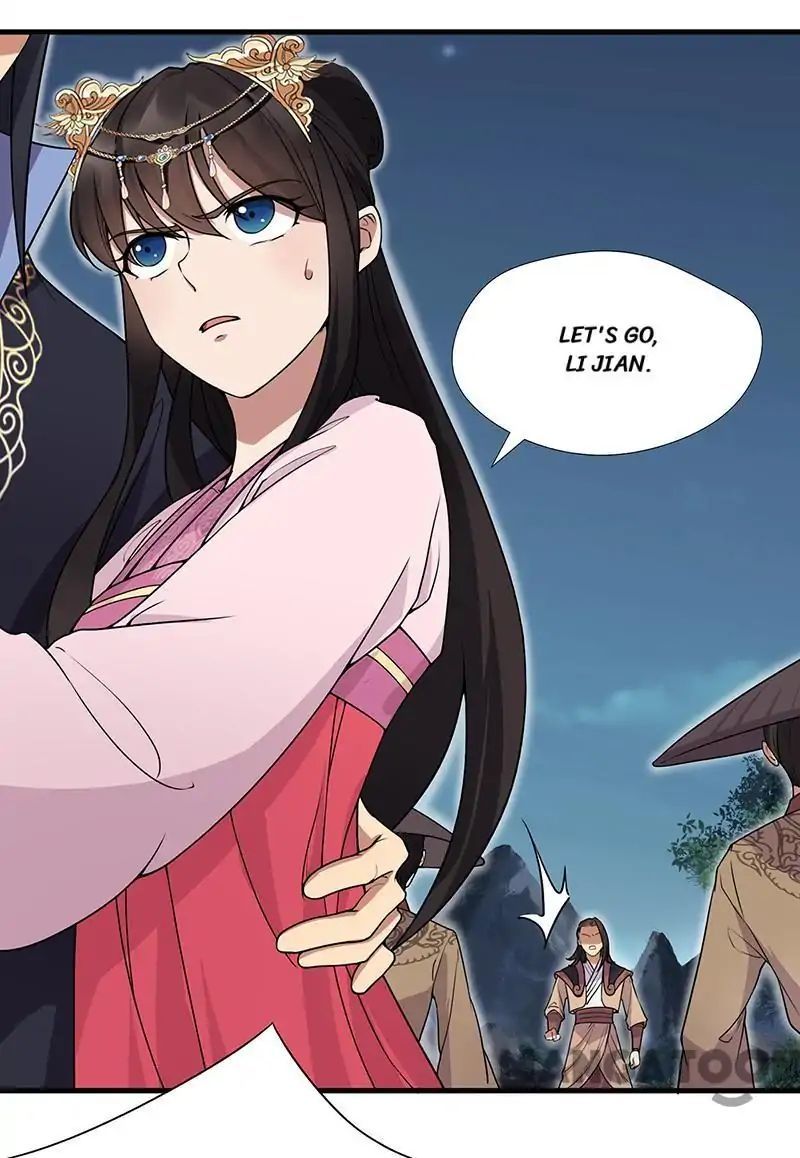 Revenge of a Fierce Princess Chapter 124 - page 22