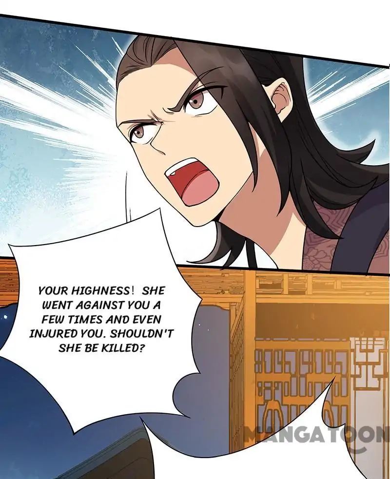 Revenge of a Fierce Princess Chapter 124 - page 30