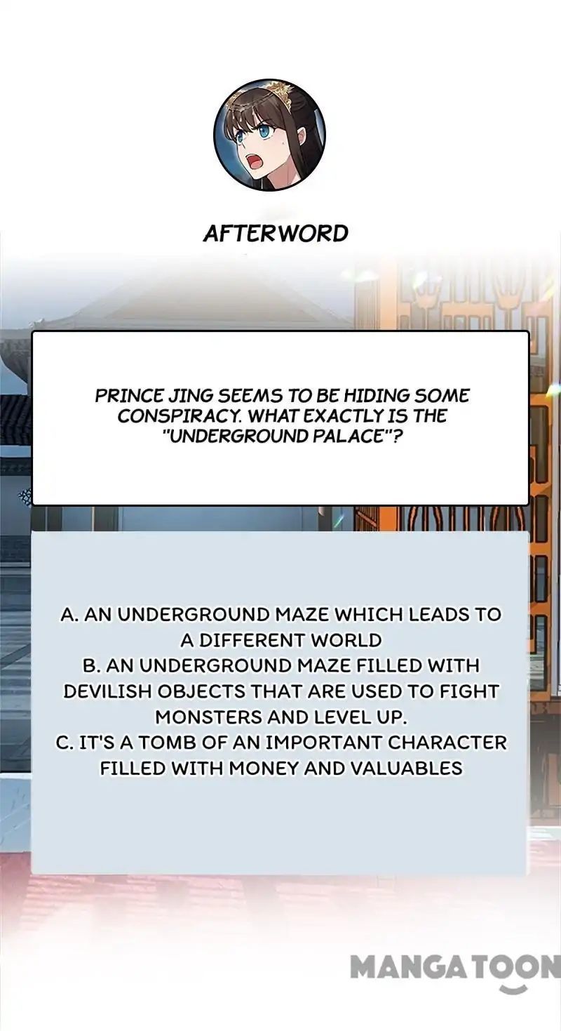 Revenge of a Fierce Princess Chapter 124 - page 32