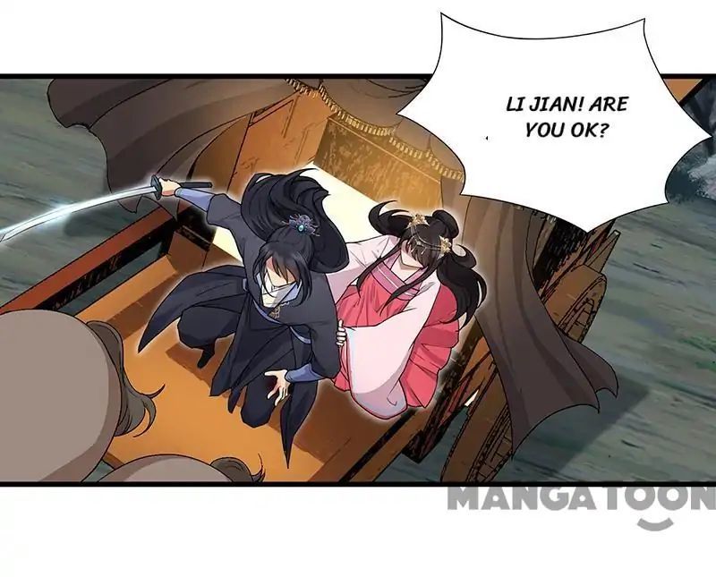 Revenge of a Fierce Princess Chapter 124 - page 5