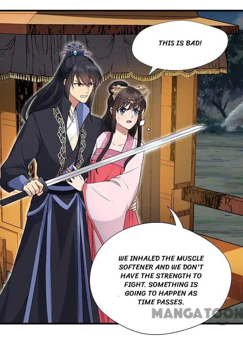 Revenge of a Fierce Princess Chapter 124 - page 6