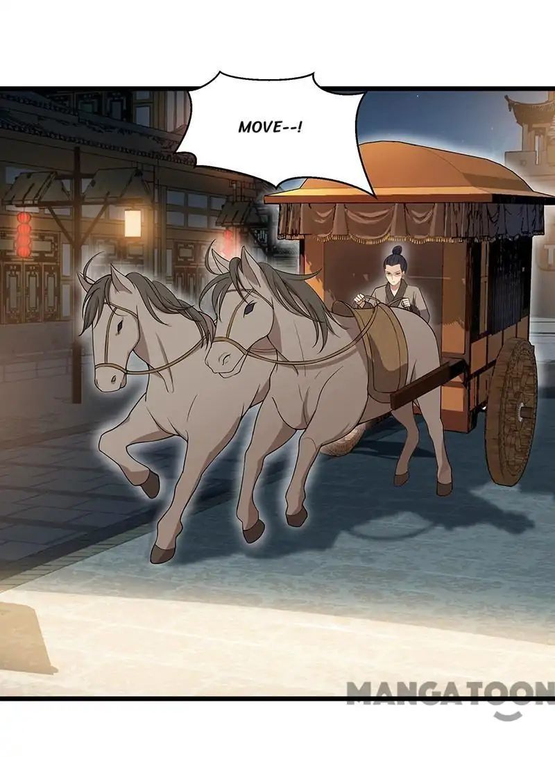 Revenge of a Fierce Princess Chapter 123 - page 12