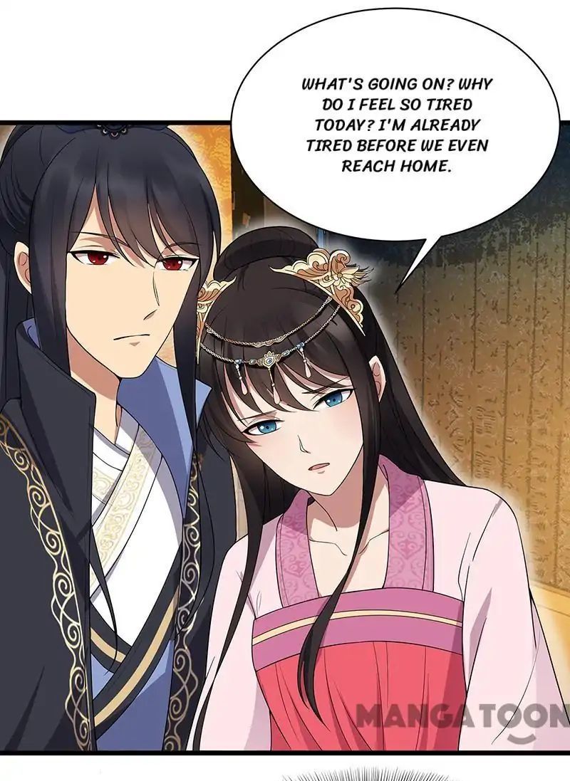 Revenge of a Fierce Princess Chapter 123 - page 13