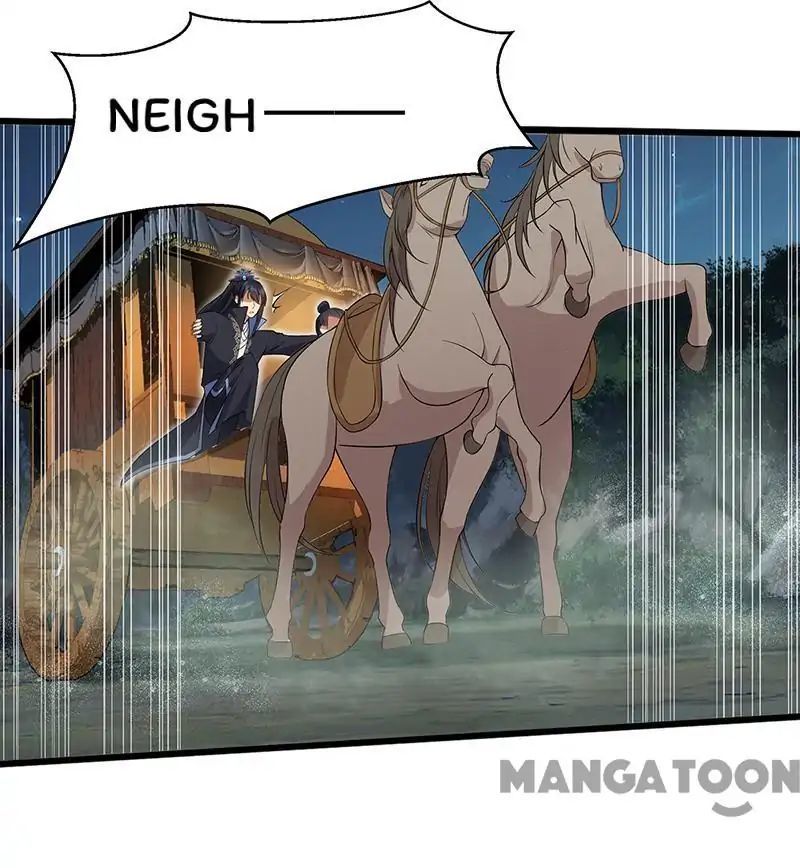 Revenge of a Fierce Princess Chapter 123 - page 19