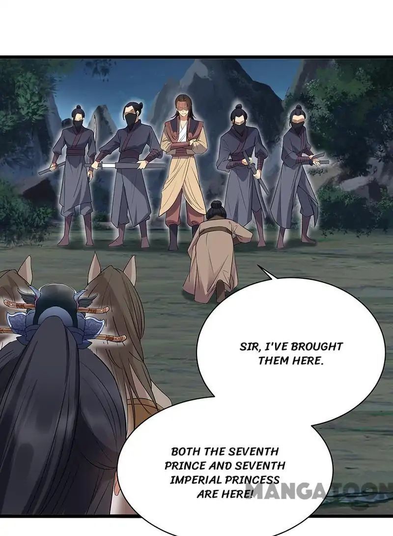 Revenge of a Fierce Princess Chapter 123 - page 22
