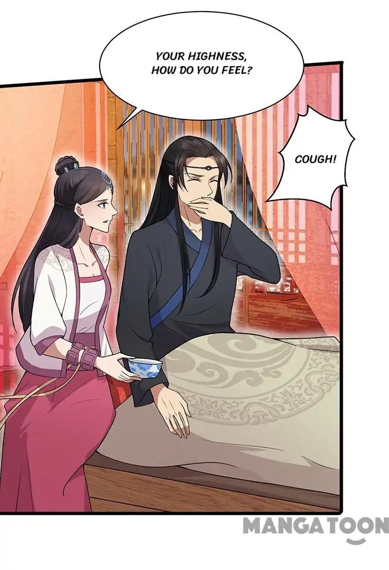 Revenge of a Fierce Princess Chapter 123 - page 3