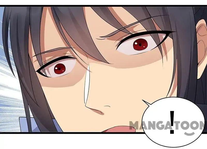 Revenge of a Fierce Princess Chapter 123 - page 30