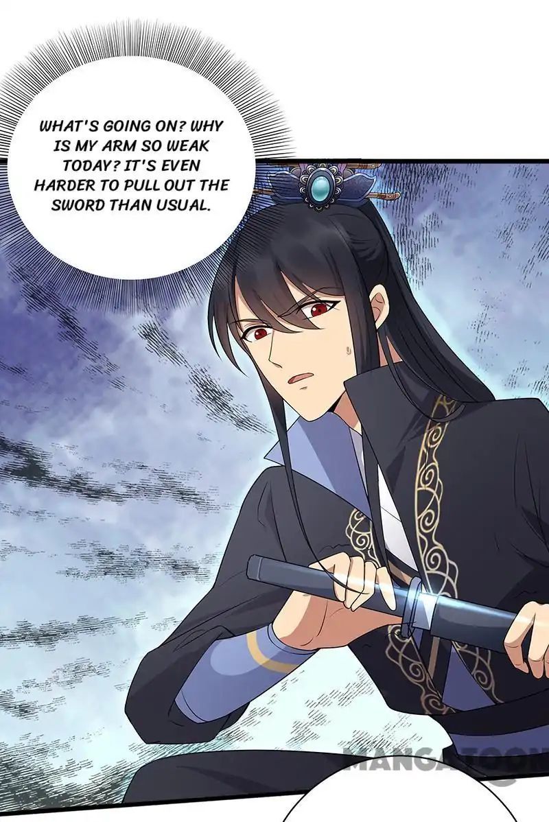 Revenge of a Fierce Princess Chapter 123 - page 31