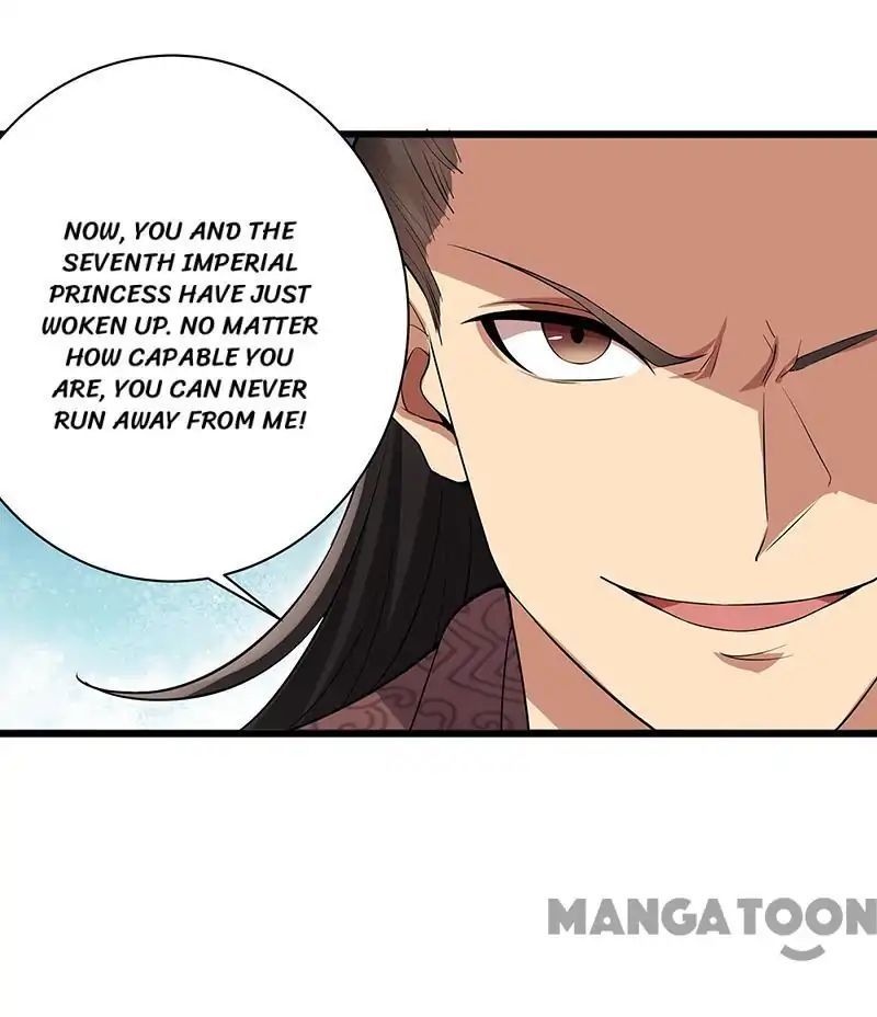 Revenge of a Fierce Princess Chapter 123 - page 33