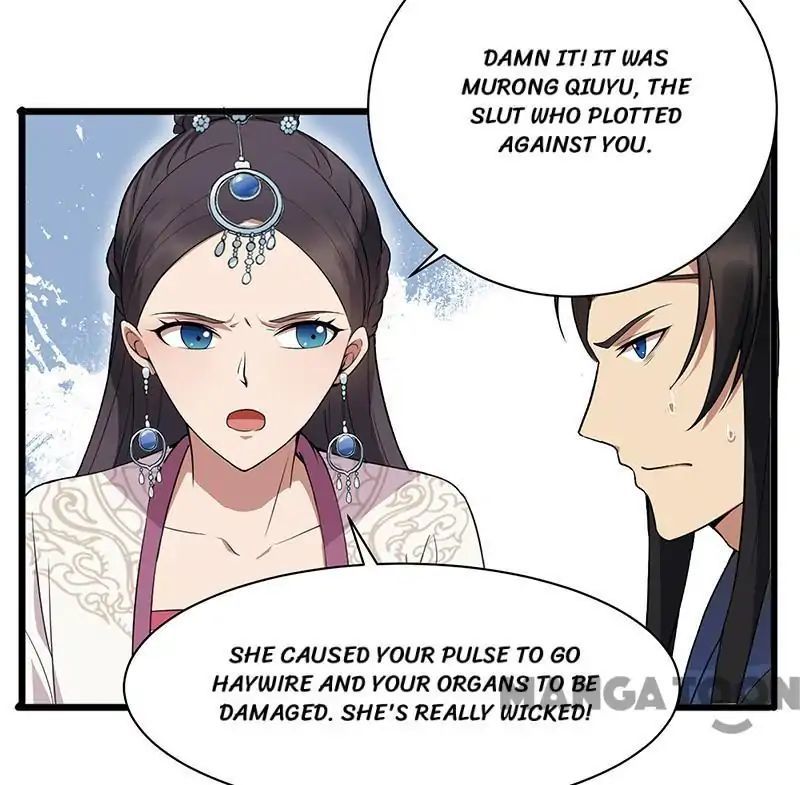 Revenge of a Fierce Princess Chapter 123 - page 5