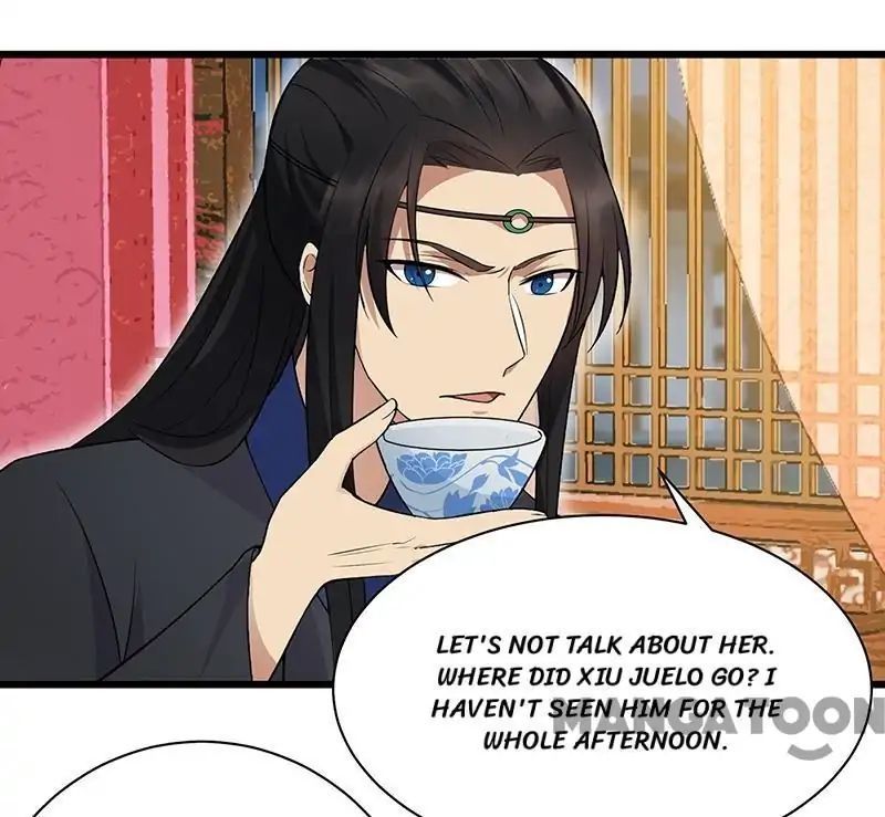 Revenge of a Fierce Princess Chapter 123 - page 7