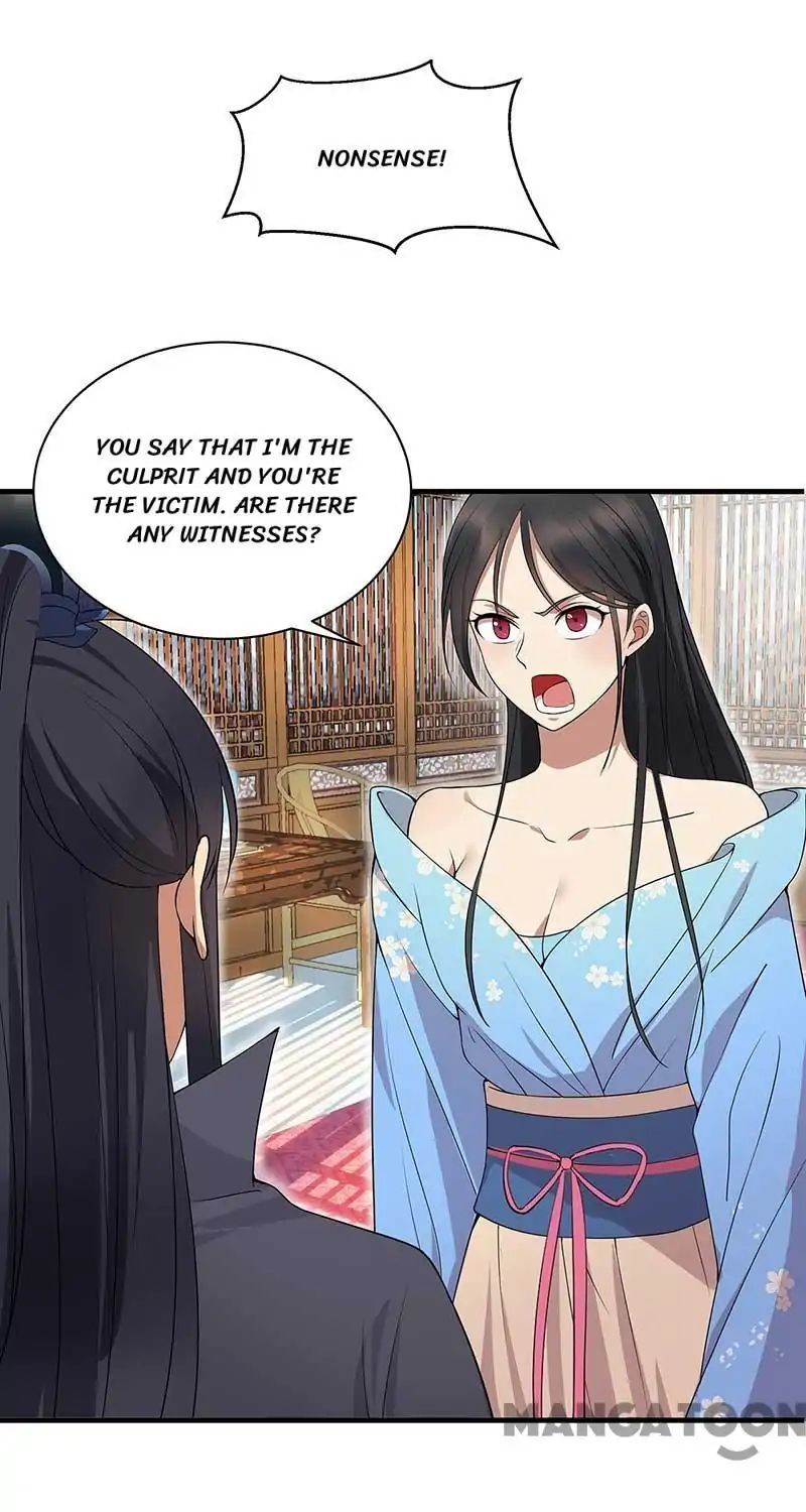 Revenge of a Fierce Princess Chapter 122 - page 1