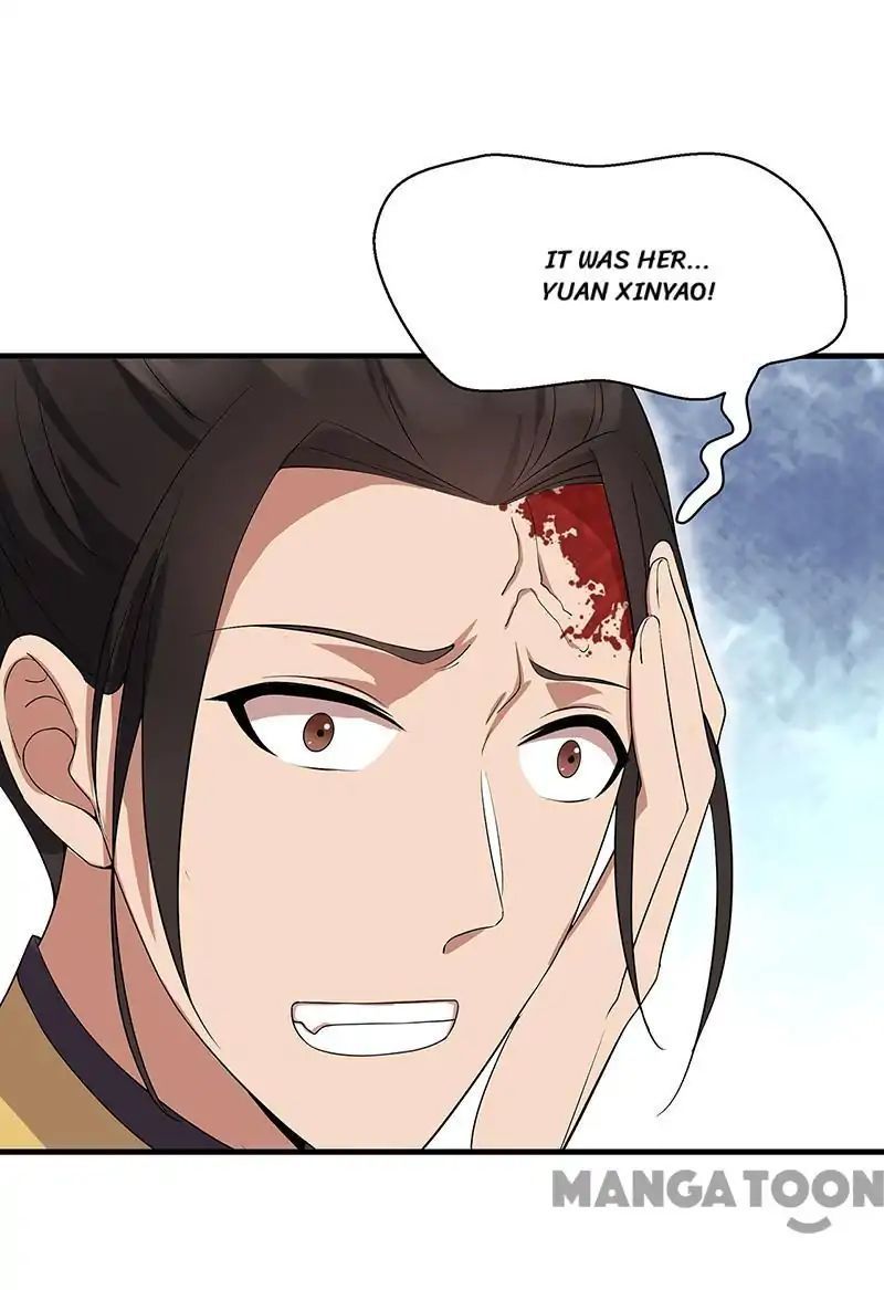 Revenge of a Fierce Princess Chapter 122 - page 10