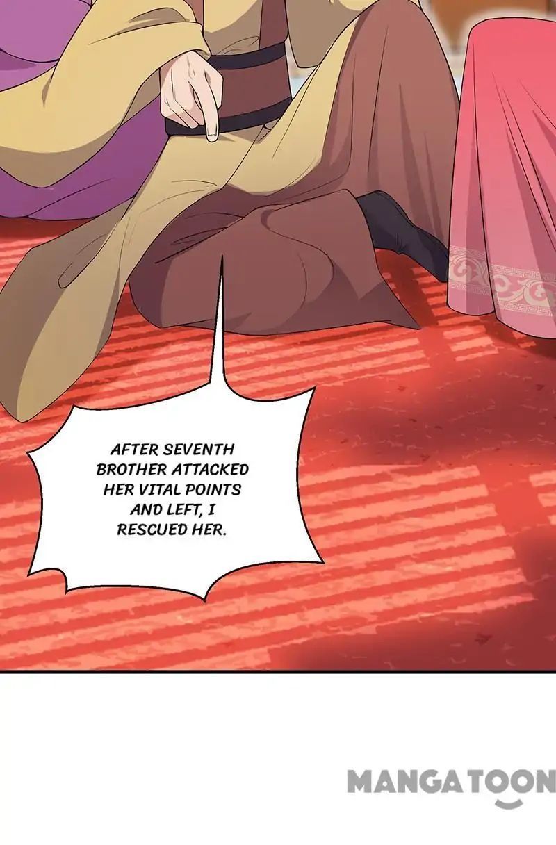 Revenge of a Fierce Princess Chapter 122 - page 12