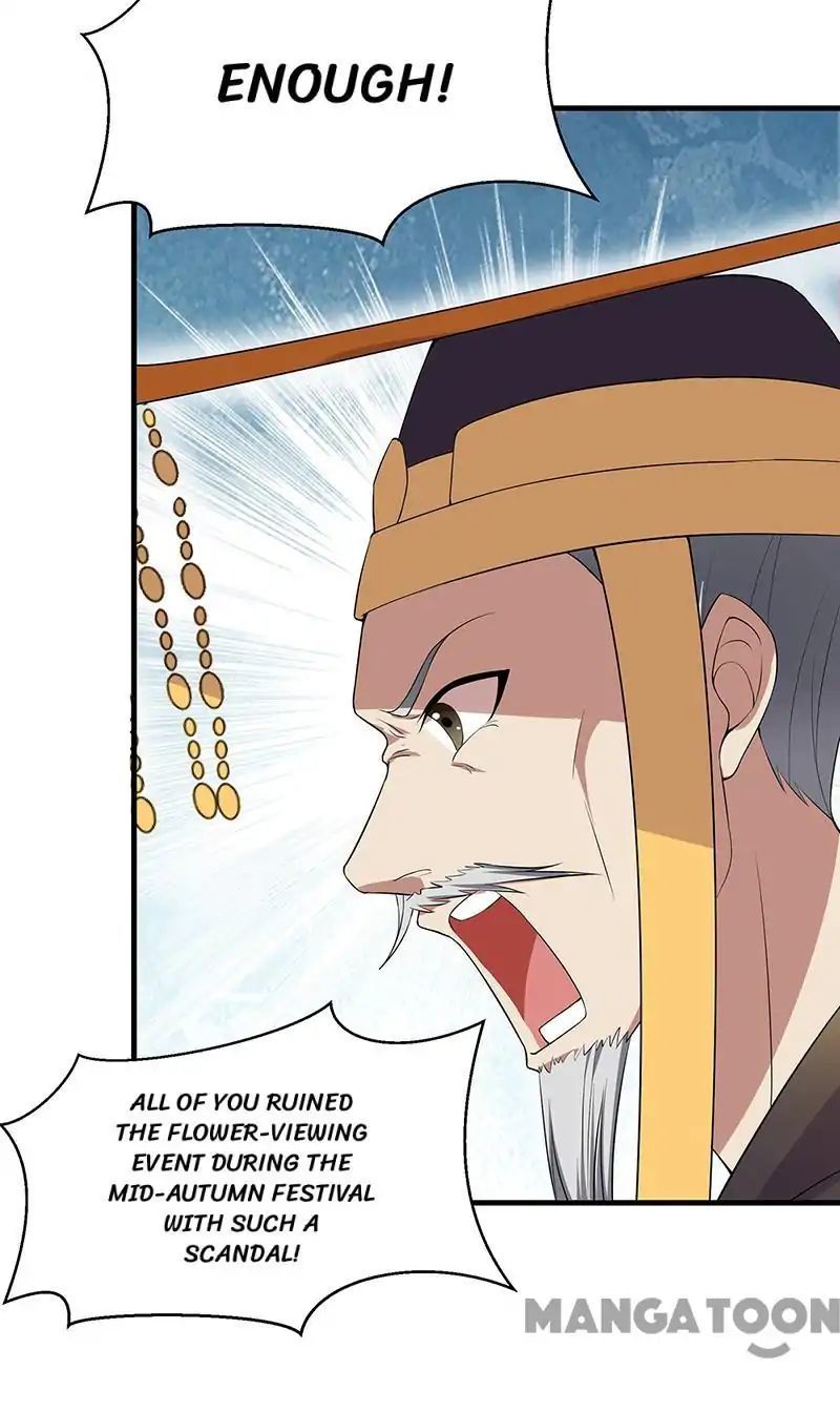 Revenge of a Fierce Princess Chapter 122 - page 17