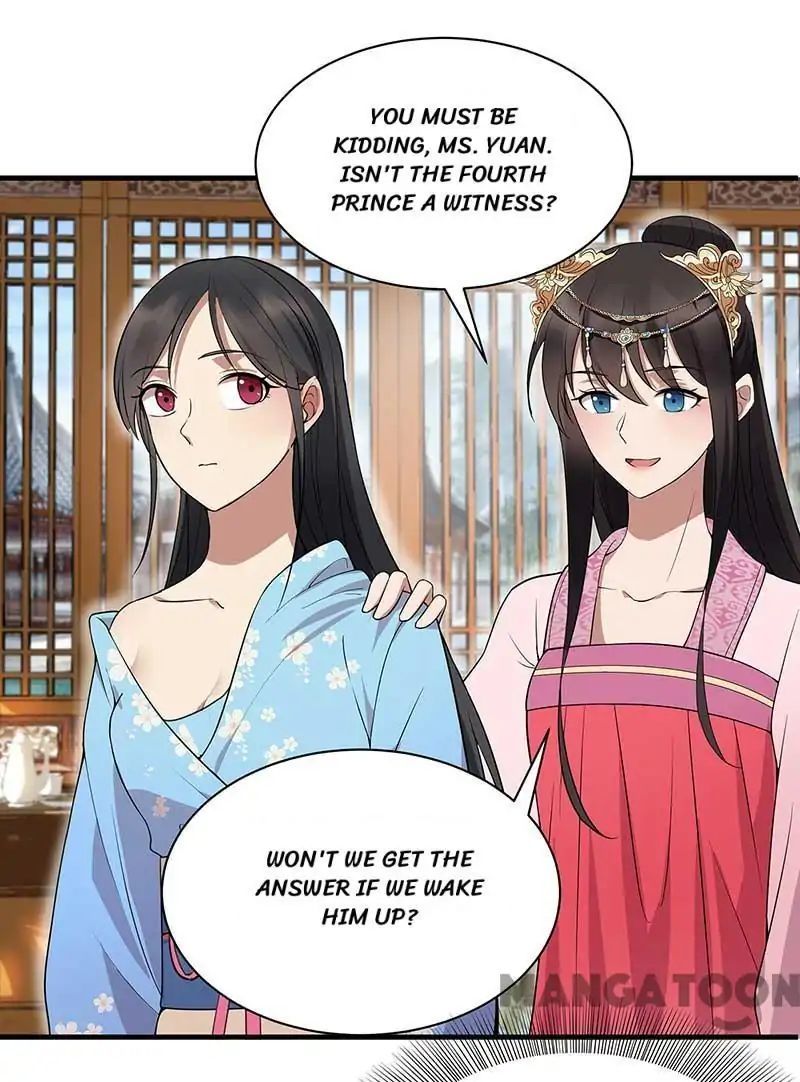 Revenge of a Fierce Princess Chapter 122 - page 2