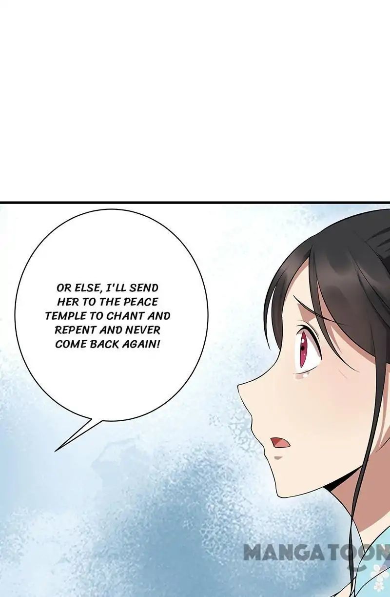 Revenge of a Fierce Princess Chapter 122 - page 20
