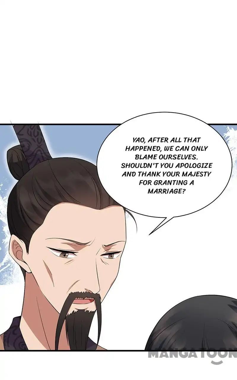 Revenge of a Fierce Princess Chapter 122 - page 25
