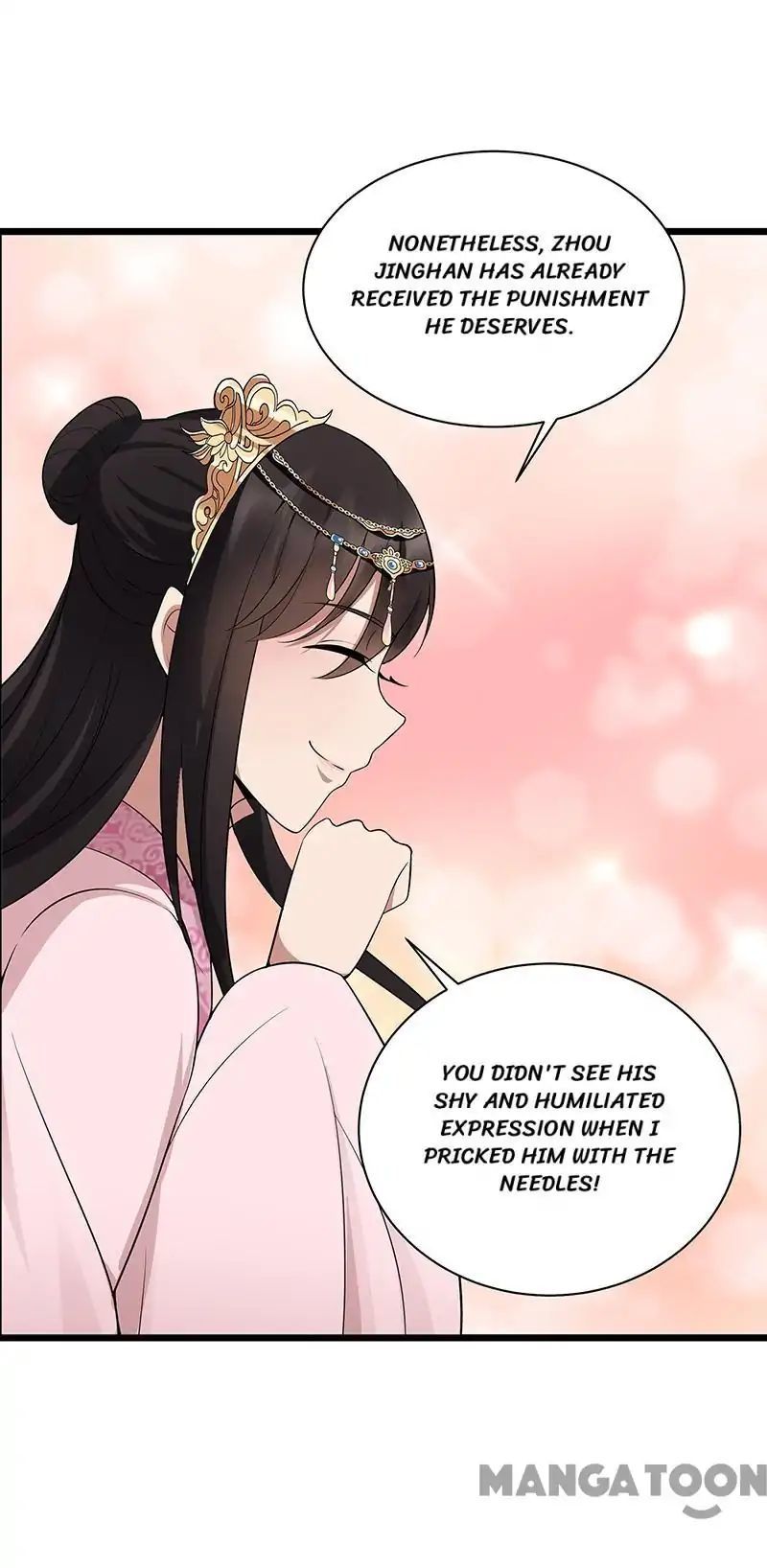 Revenge of a Fierce Princess Chapter 122 - page 32