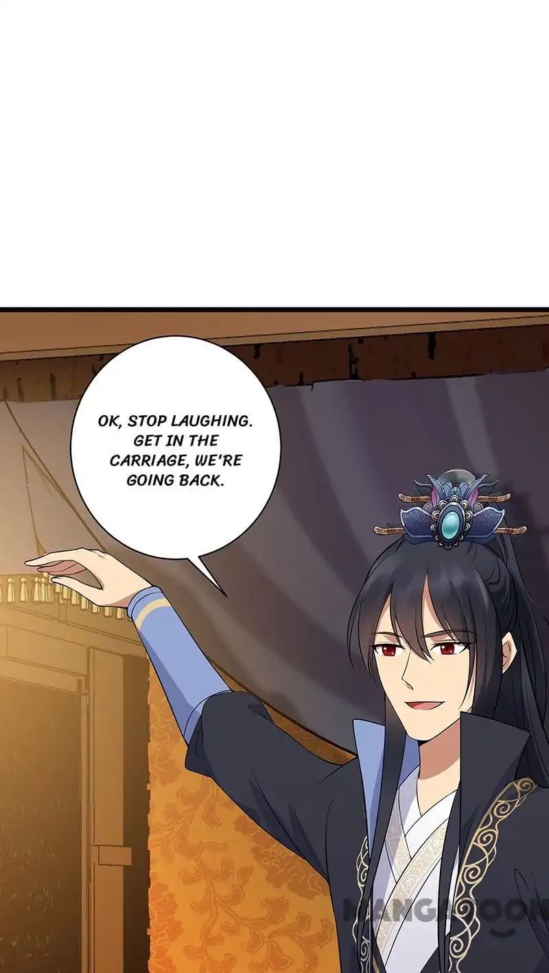 Revenge of a Fierce Princess Chapter 122 - page 33