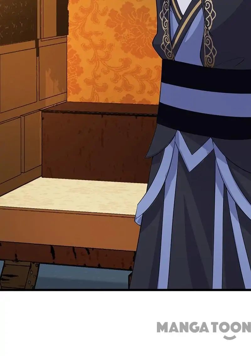 Revenge of a Fierce Princess Chapter 122 - page 34
