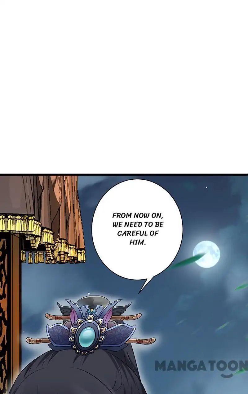 Revenge of a Fierce Princess Chapter 122 - page 36