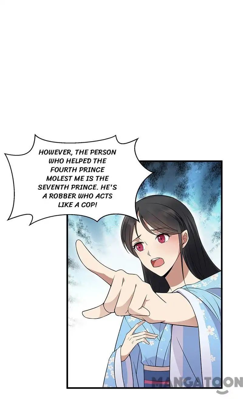Revenge of a Fierce Princess Chapter 121 - page 1