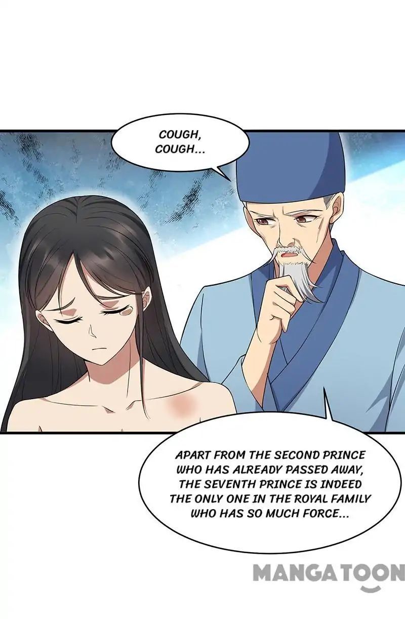 Revenge of a Fierce Princess Chapter 121 - page 12