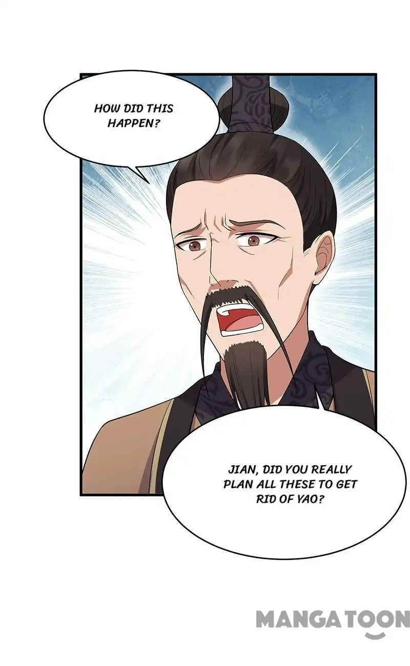 Revenge of a Fierce Princess Chapter 121 - page 13