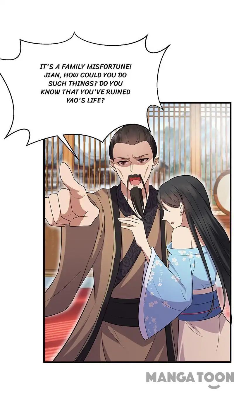 Revenge of a Fierce Princess Chapter 121 - page 18